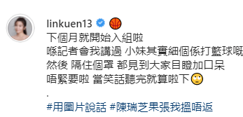 冇人信佢，慘慘…