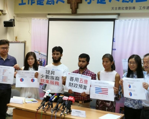 團體要求政府加強協助少數族裔青年求職。