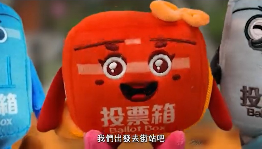 兩大家族決定下一站繼續聯手突破界限，預告會到街站接觸更多市民。何永賢fb影片截圖