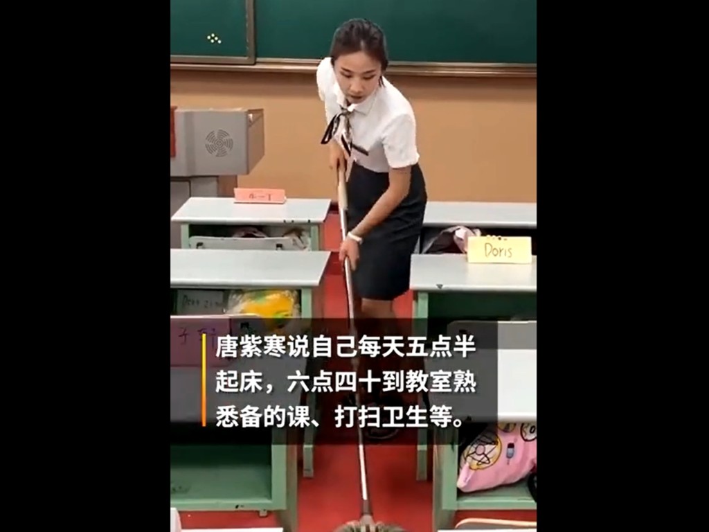 影片截圖