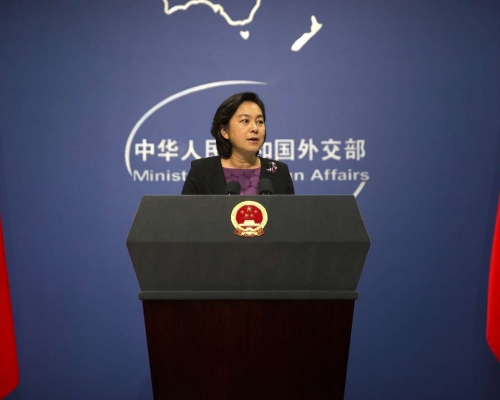北京外交部發言人華春瑩。AP圖片