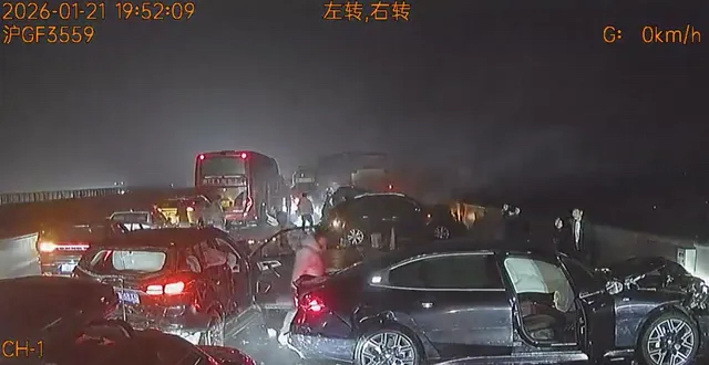 雨雪天氣道路結冰 江西連環車禍1死15傷