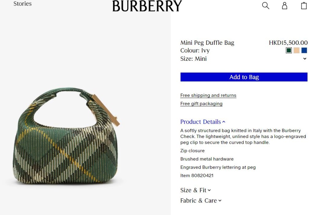 蘇永康太太馮翠珊（Anita）手持的BURBERRY綠色格仔Mini Peg Duffle手袋，價值15,500港元