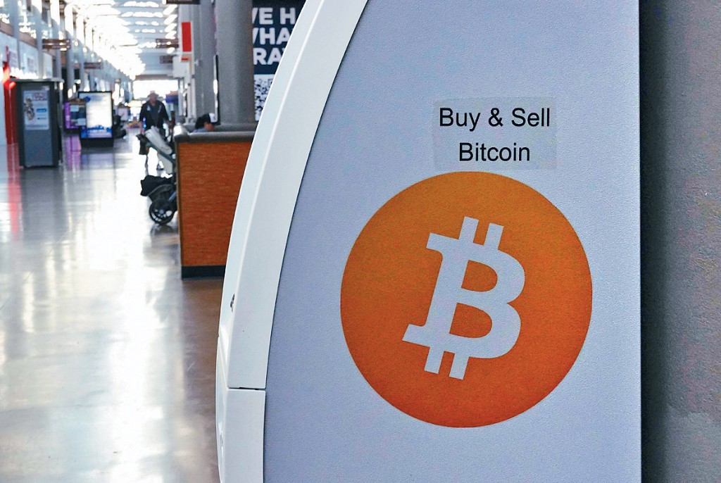 伊朗受襲擊，引發資金避險，比特幣首當其衝。