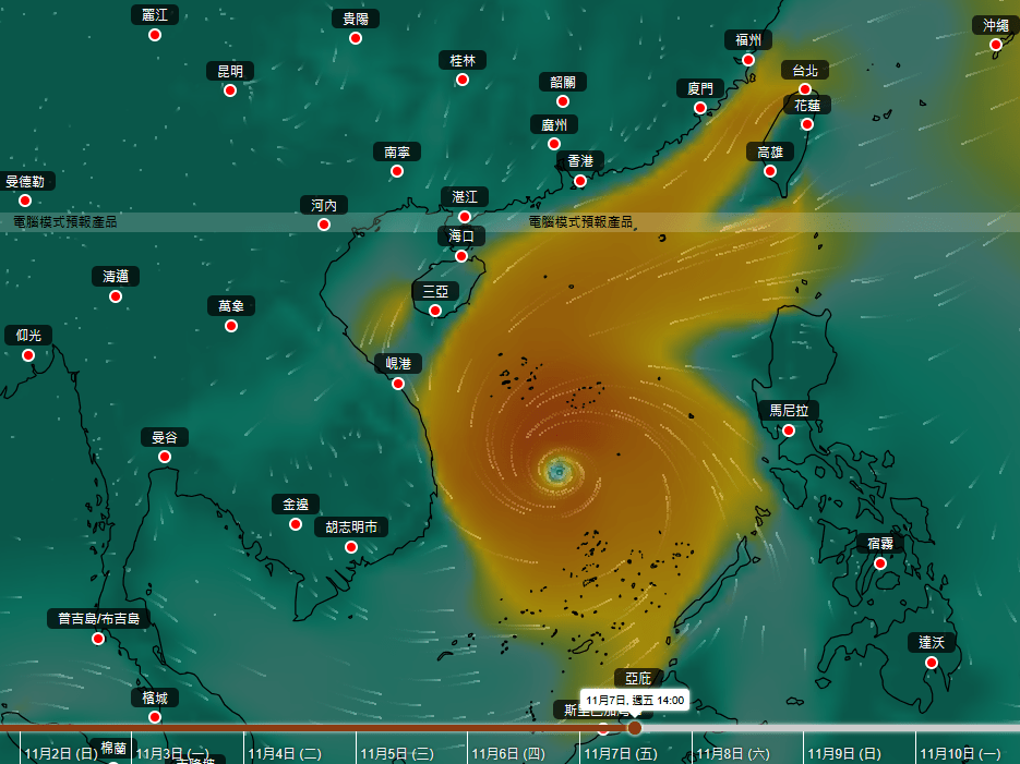 一個低壓區會在周末至下周初於菲律賓以東之西北太平洋逐漸發展。天文台圖片