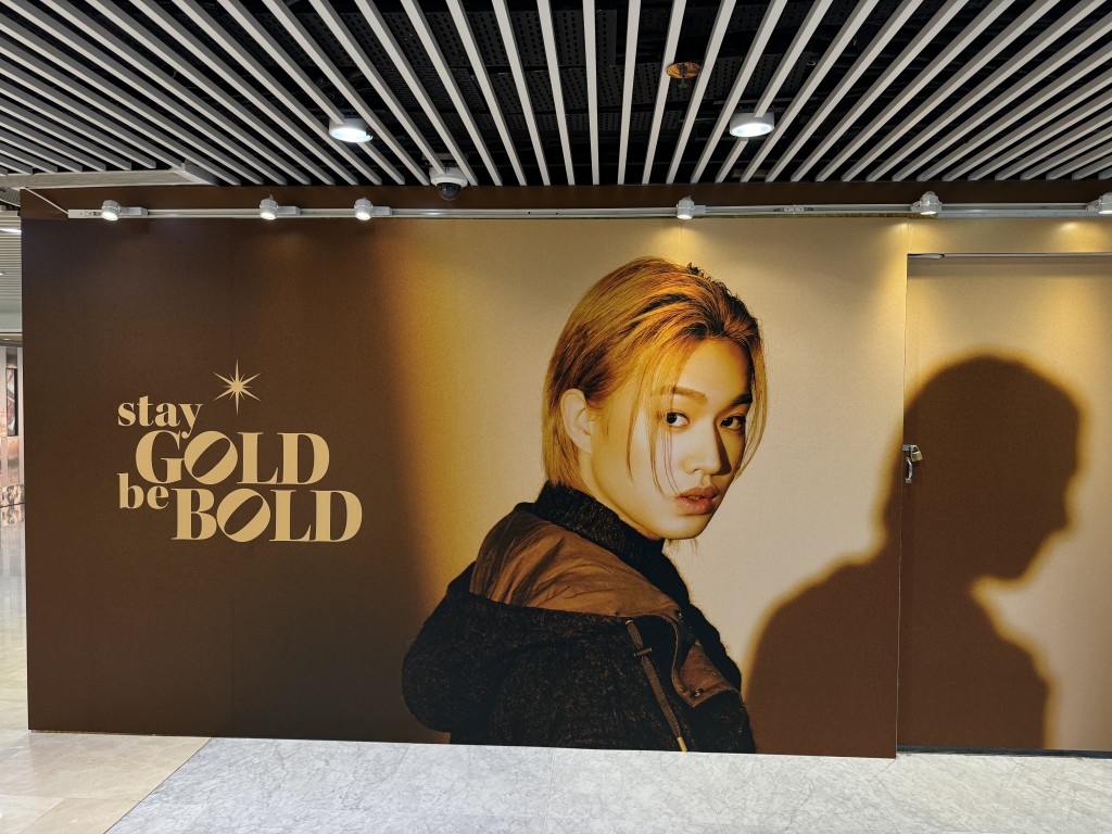 以「Stay Gold Be Bold」为名是想鼓励Jer保持音乐初心。