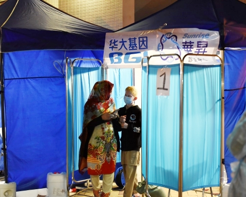 華大基因出錯導致2800人無收檢測陰性短訊。資料圖片
