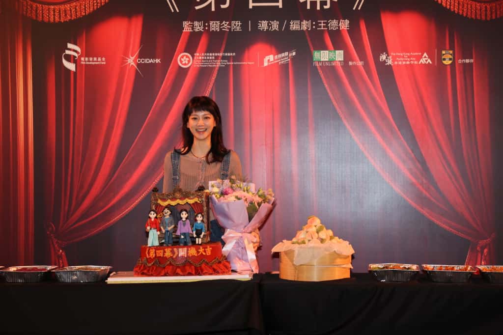 生日快樂文青女神~ 生日快樂文青女神~