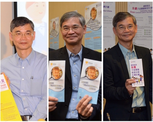 羅致光指,關愛基金成立第一天的功能,就是「補漏拾遺」。