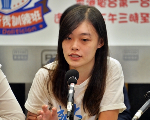 邵嵐宣布退出香港大專學界國際事務代表團。資料圖片