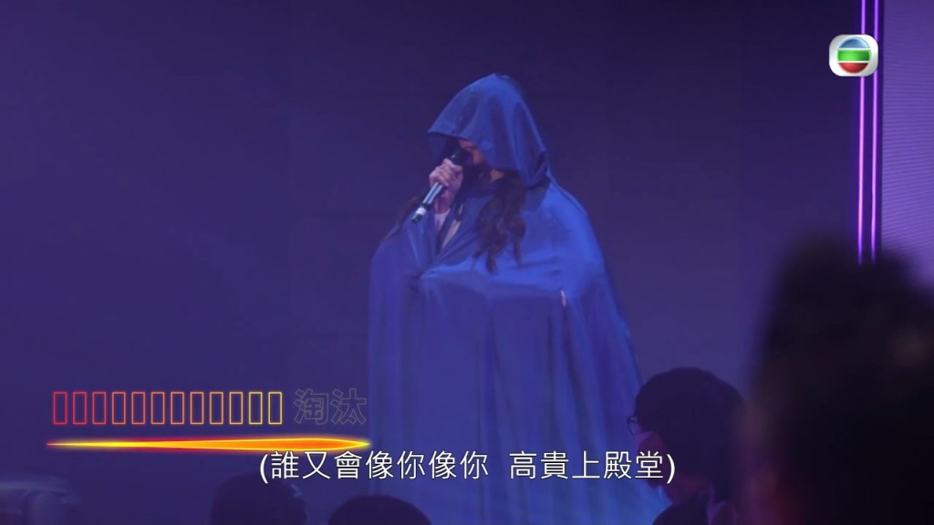陳懿德在《全城一叮》演唱鄭欣宜的《女神》。