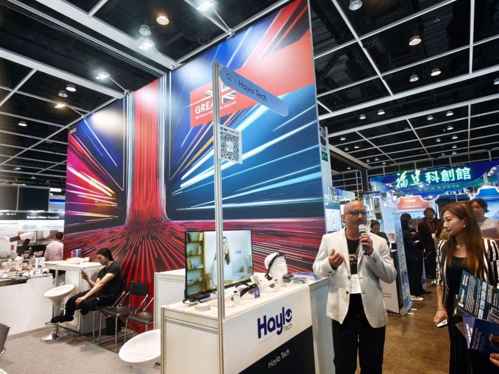 Haylo Tech帶來專為神經多樣性兒童研發的AR教育裝置 Haylo Tech帶來專為神經多樣性兒童研發的AR教育裝置