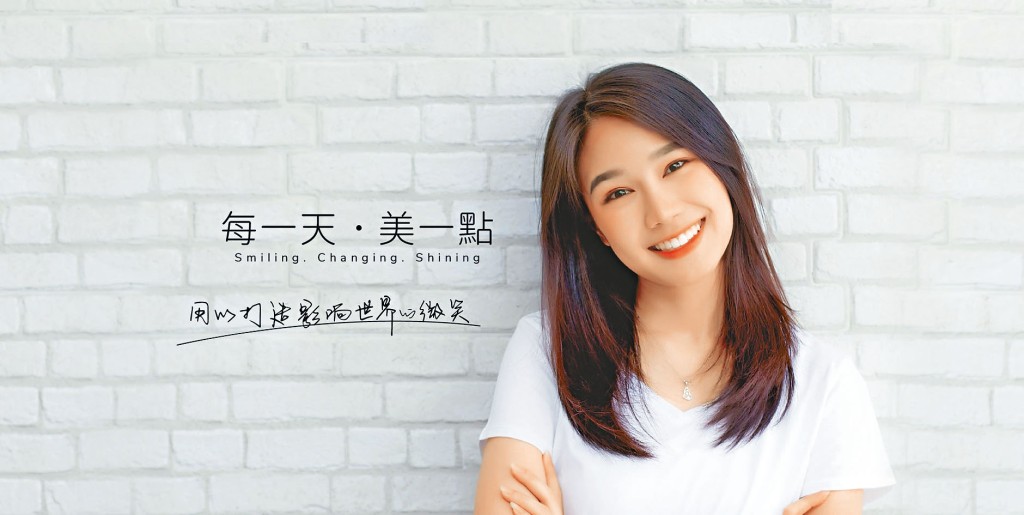 時代天使一股難求，暗盤表現亮眼。