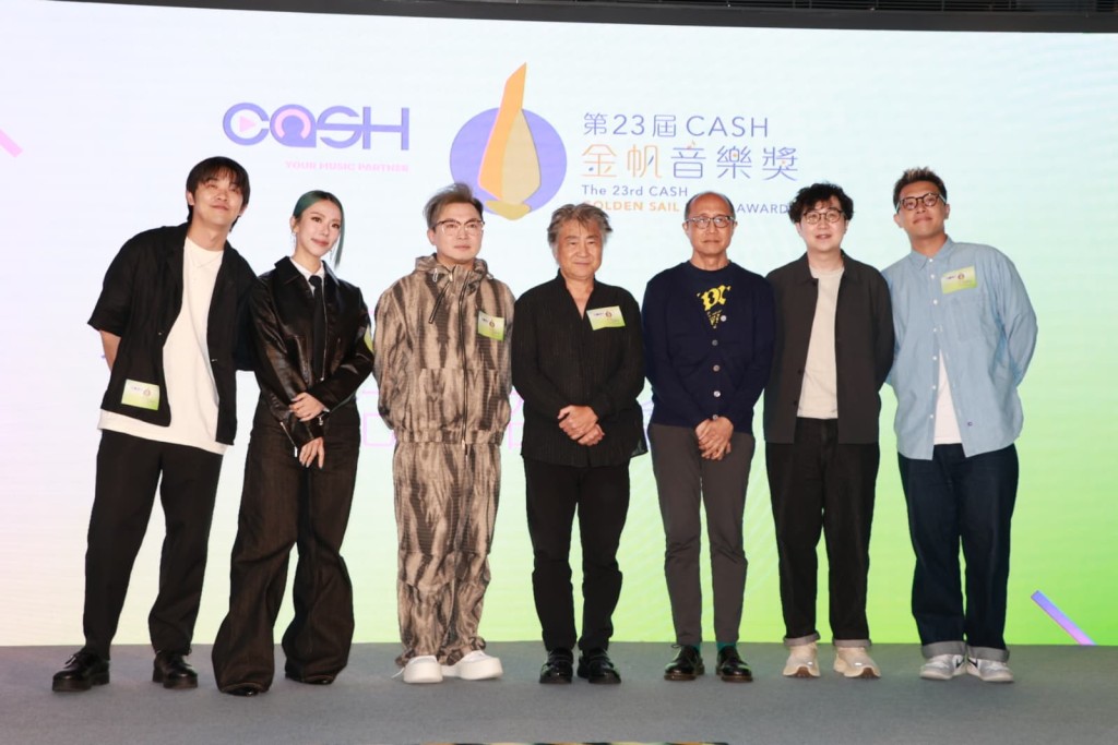 香港作曲家及作詞家協會（「CASH」）舉行第23屆「CASH 金帆音樂獎」記者會。