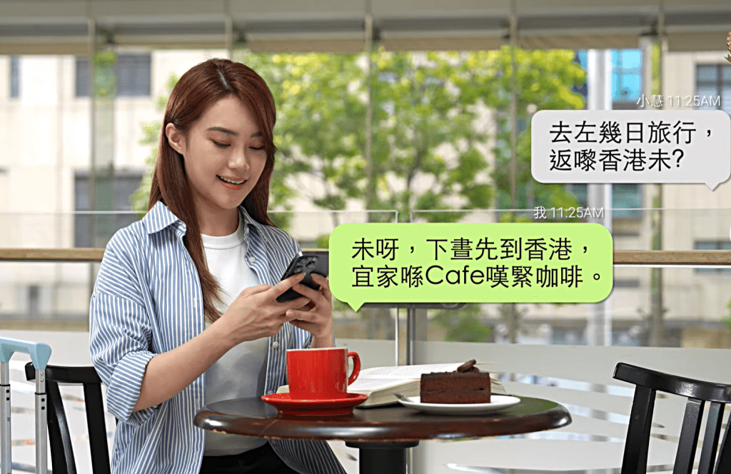 海關廣告示範流程。截至海關fb專頁