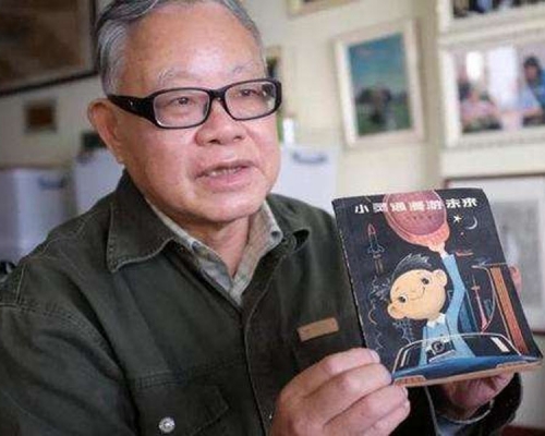 內地著名作家葉永烈去世,享年80歲。(網圖)