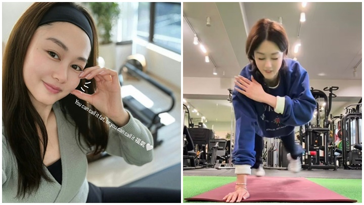 岑麗香跳住舞挑戰平板支撐  搣甩「幸福肥」重拾V煞面晒靚樣