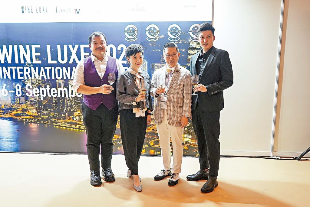「Wine Luxe 國際大獎」將會評選出頂級佳釀。