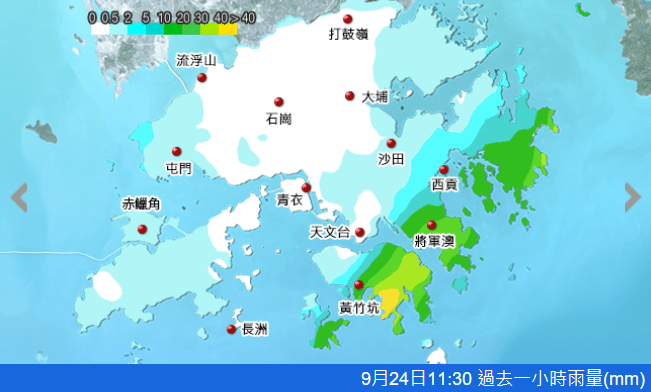 本港上午11时30分过去一小时雨量。天文台网站撷图