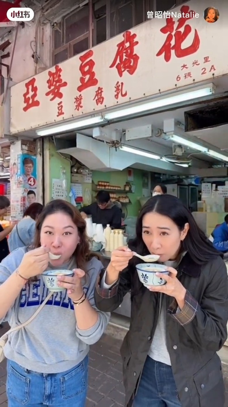 吳雨霏和曾昭怡試過合體拍片。