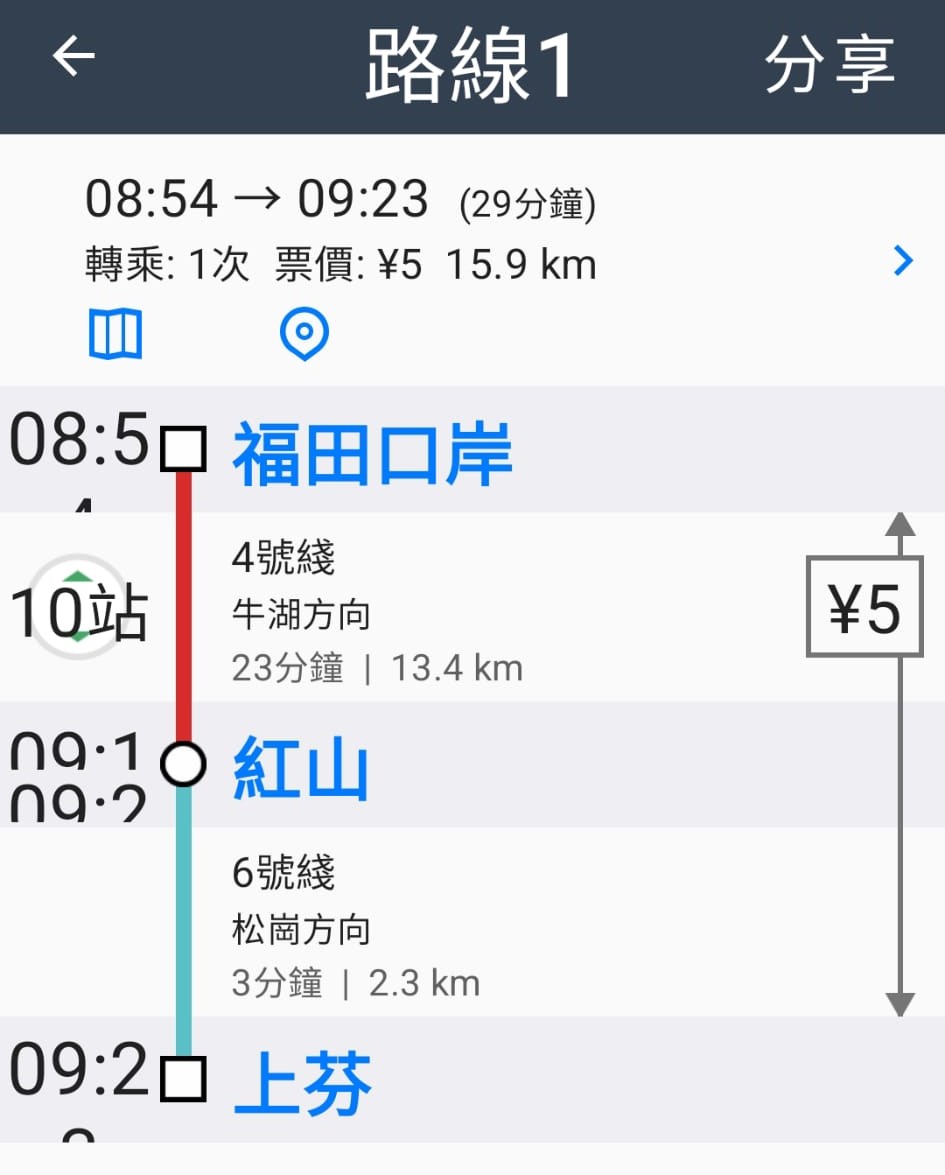 也可在紅山站轉車。MetroMan截圖  ​