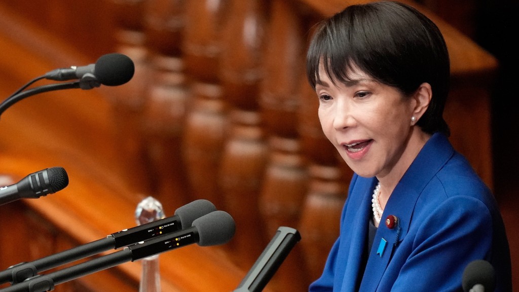 在众院全体会议上，高市早苗首次发表施政演说。 美联社