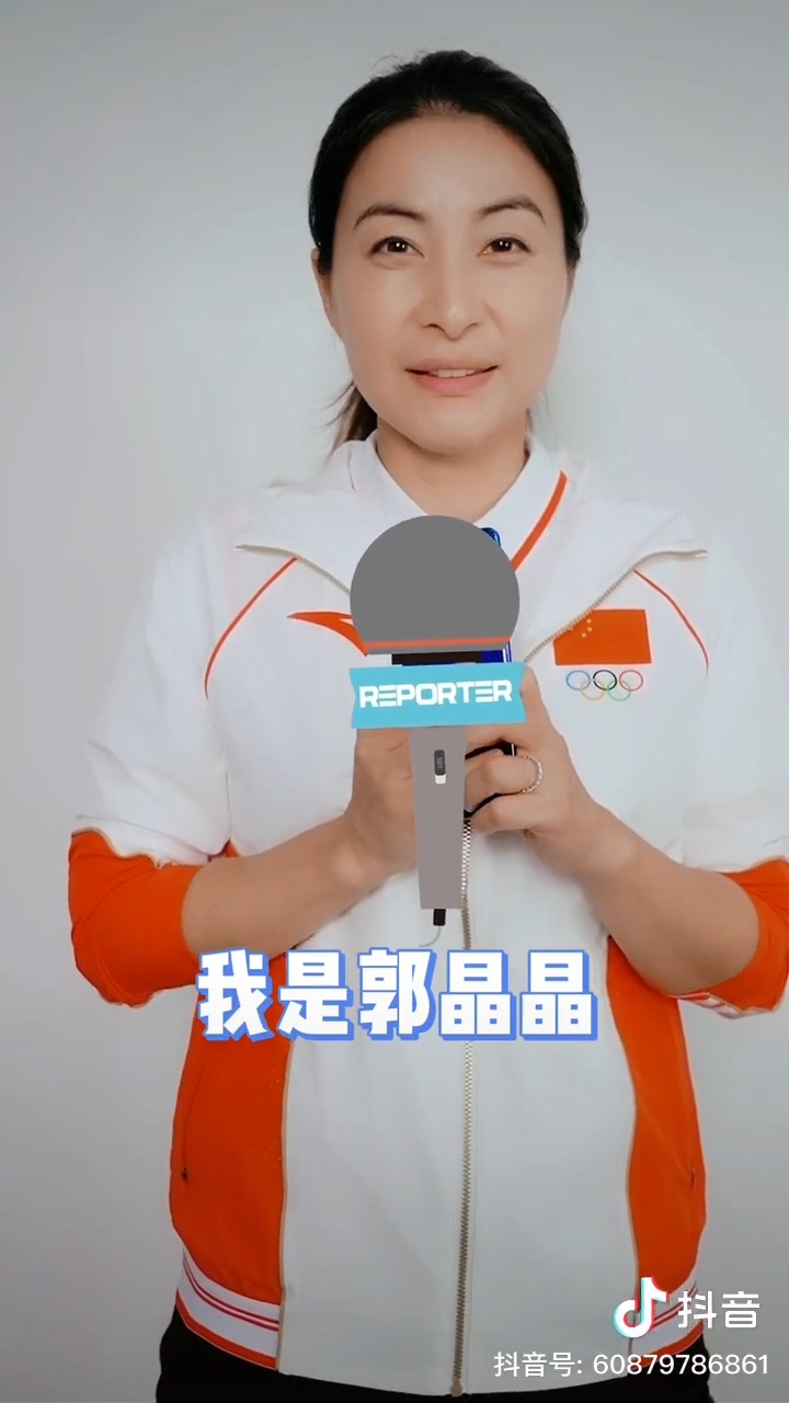 其實不用介紹自己,大家都知道她是誰。