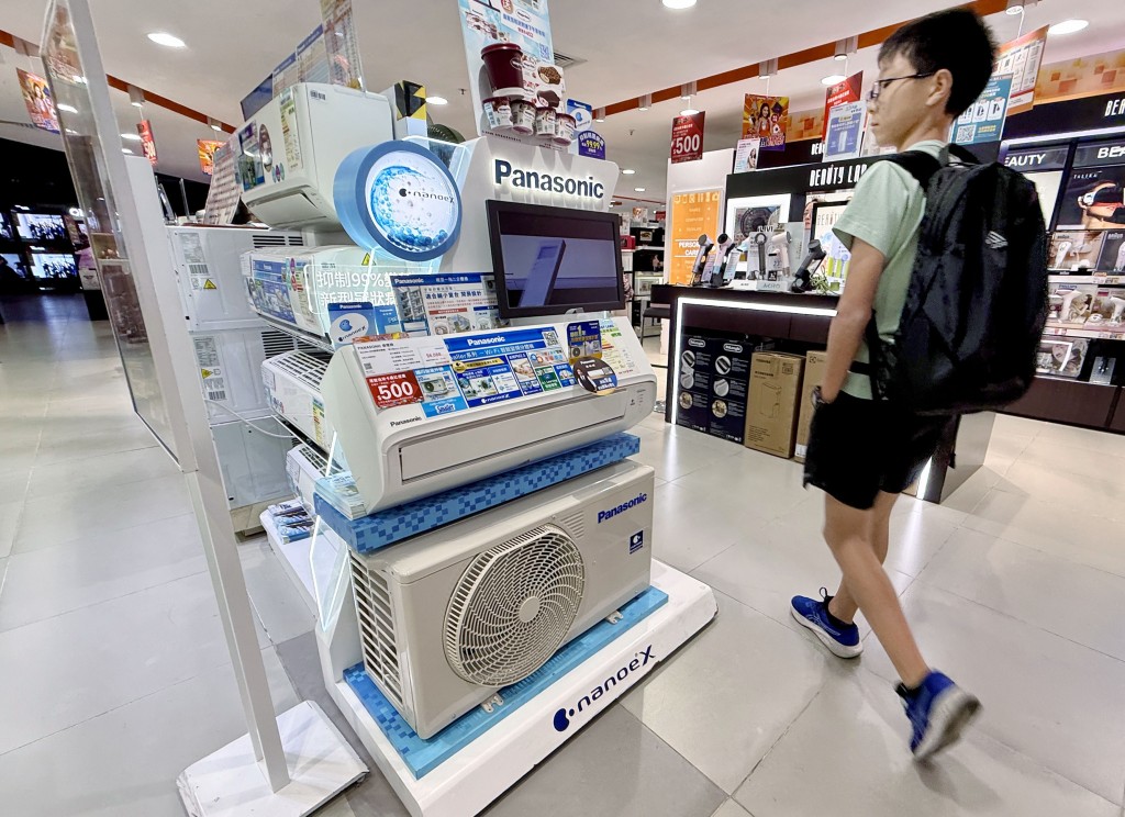 該網民的冷氣溫度調校至27度。資料圖片