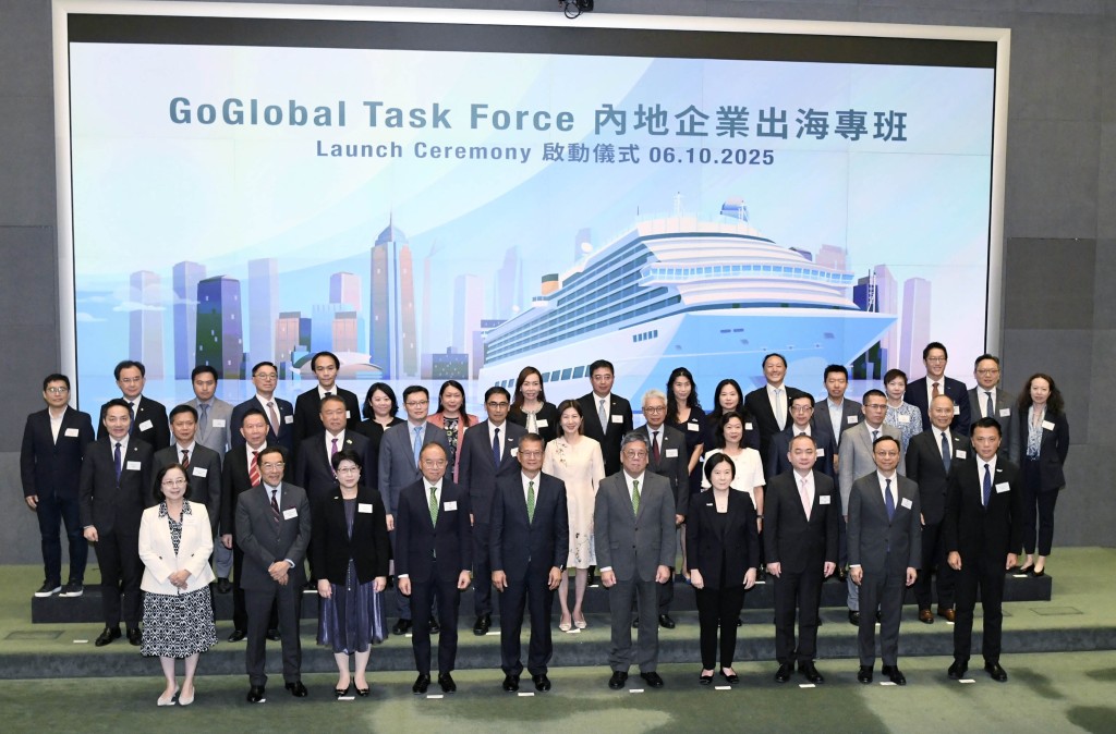 特區政府於去年10月正式推出「內地企業出海專班」。資料圖片