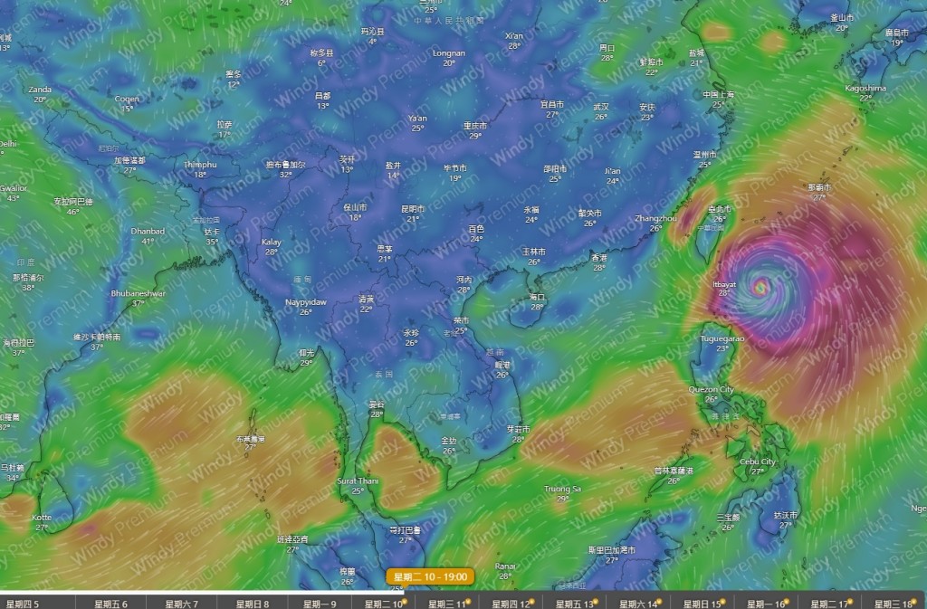 美國全球預報系統(GFS)則預測該熱帶氣旋將穿越菲律賓後登陸台灣。 美國全球預報系統(GFS)則預測該熱帶氣旋將穿越菲律賓後登陸台灣。