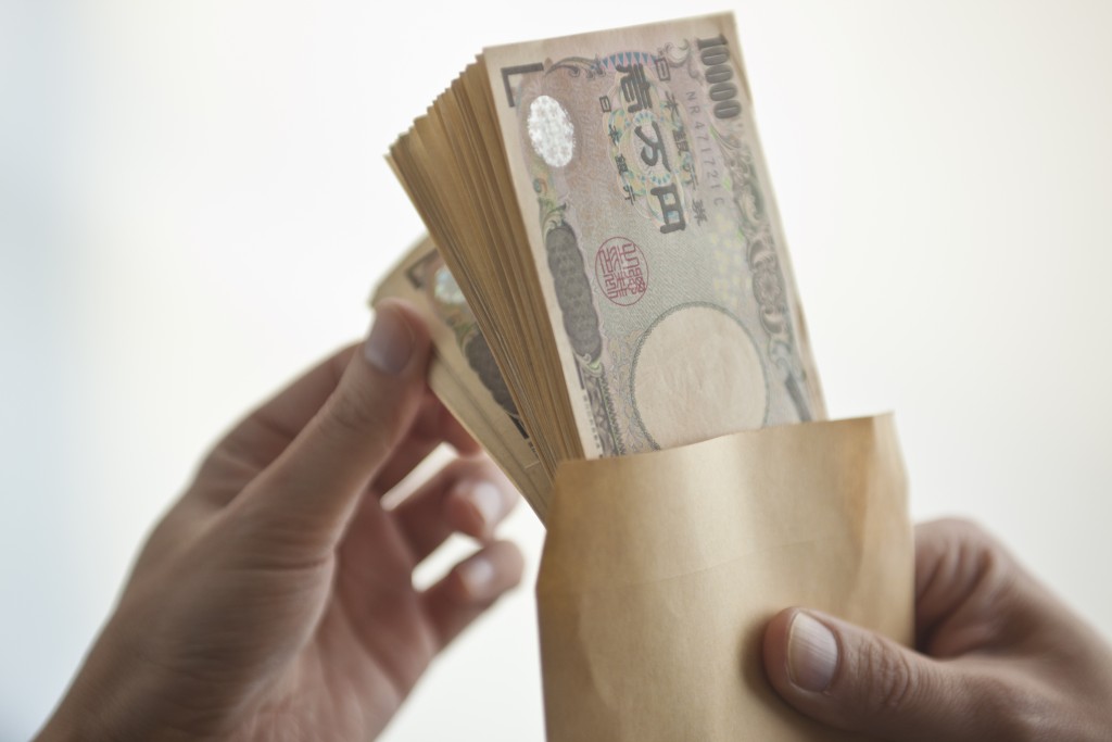 Kamakshya Trivedi在報告中指出，日本銀行距離加息仍有一段長時間。