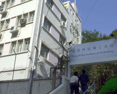 崇正中學校長指不清楚前任校長與朗思的協議內容。資料圖片