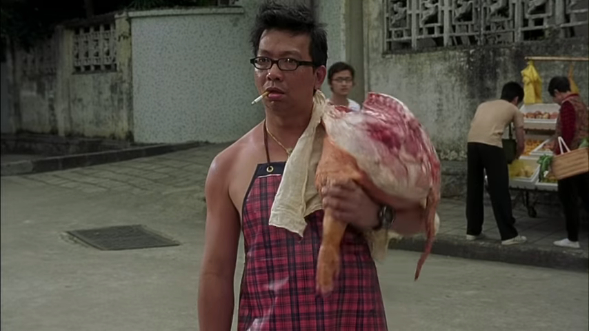 楊能在2004年《少林足球》扮豬肉佬。