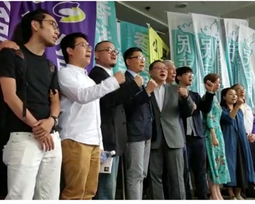 戴耀廷、陳淑莊等9人被控「公眾妨擾」相關罪名。潘琪慧攝