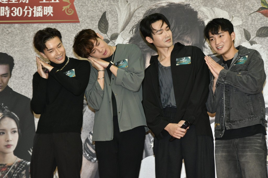 （左起）邵展鹏、徐文浩、吴子冲及周嘉洛一同现身宣传活动。