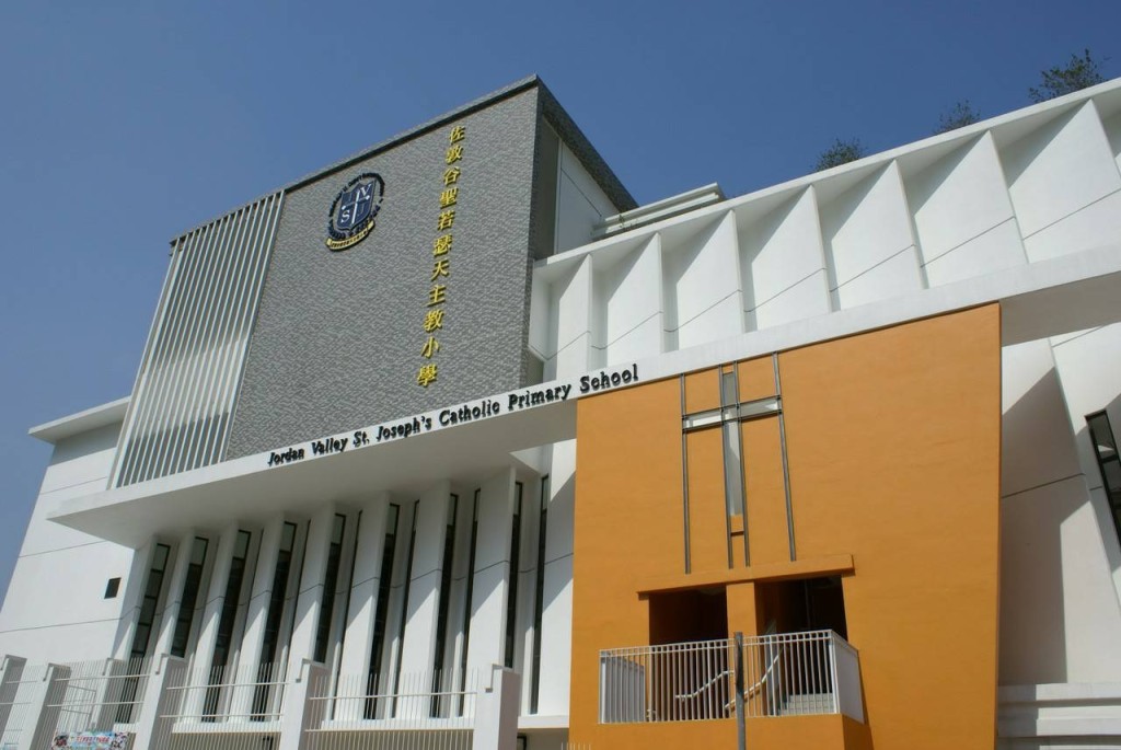 佐敦谷圣若瑟天主教小学（图片来源：学校概览）