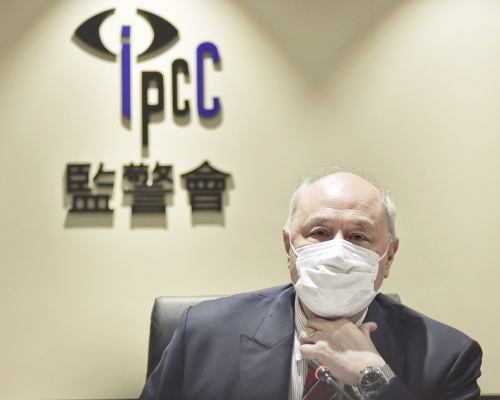 記協去信監警會,要求與主席梁定邦見面。資料圖片