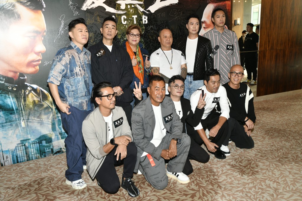 網劇《反黑2》去年11月曾舉行發佈會，一眾演員出席。