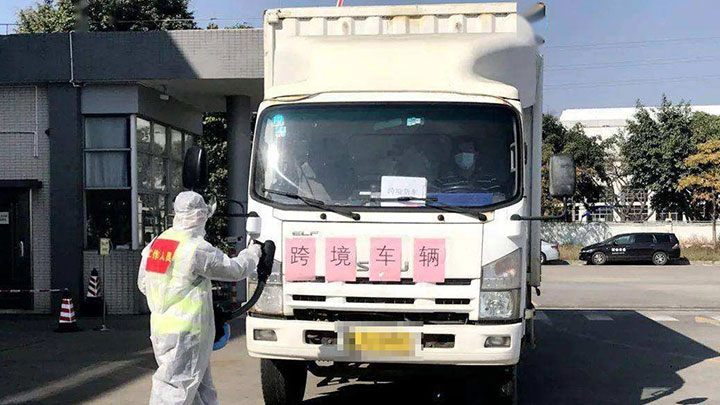 運輸署昨為跨境司機檢測1786次揭10宗初陽。資料圖片