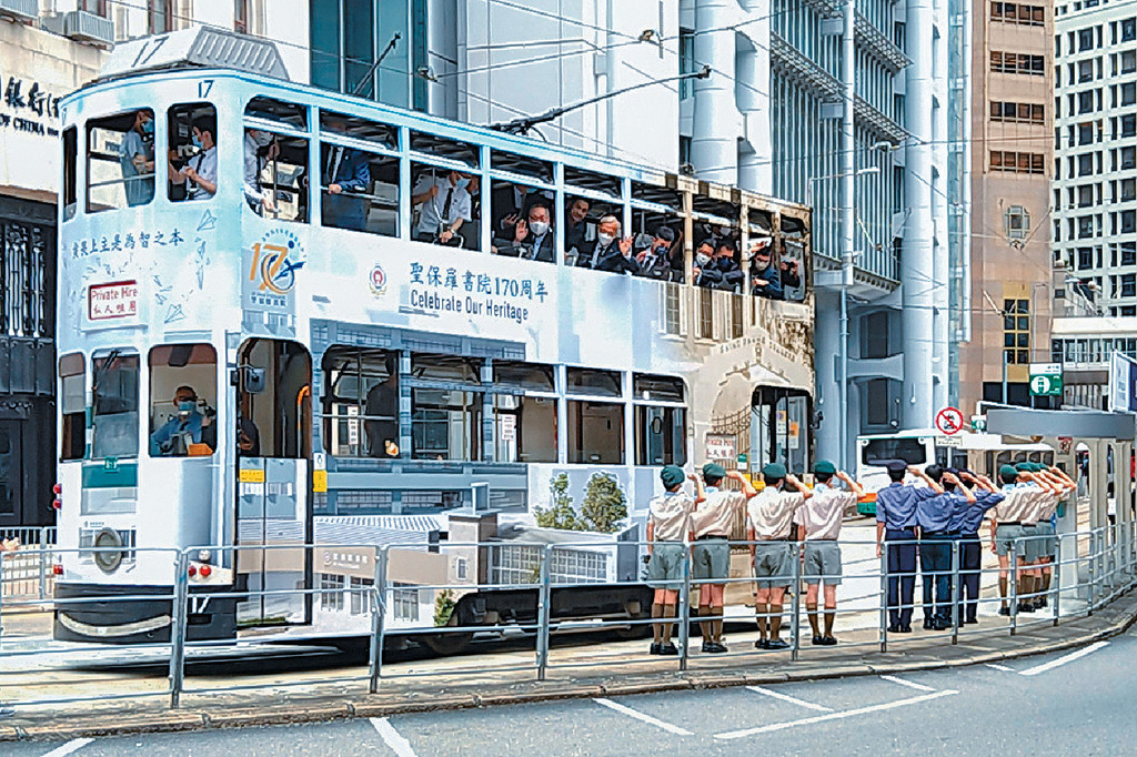 ▲170周年校慶專巴及電車為校慶活動打響頭炮。