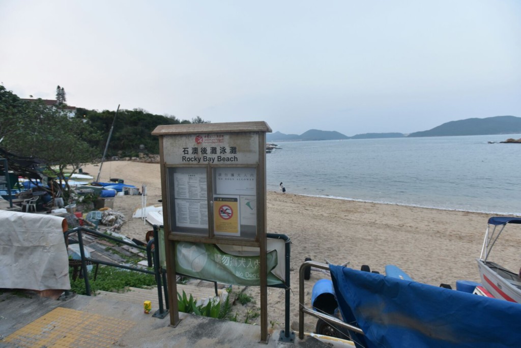 事發現場。