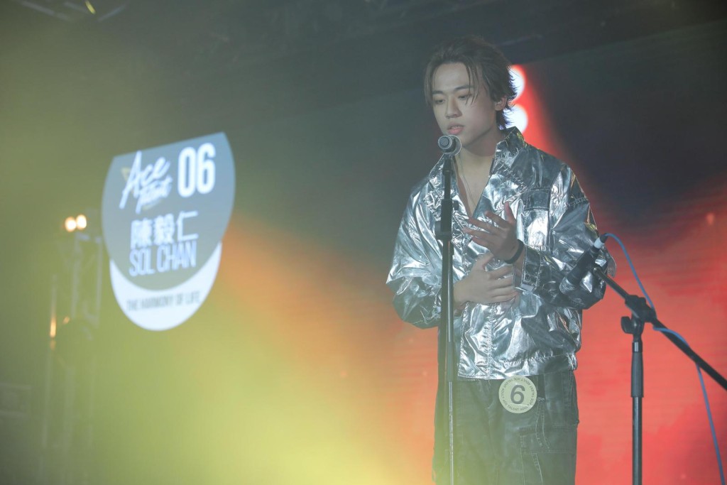 Ian曾参加唐安麒旗下ACE娱乐举办的ACE TALENT 演艺模特大赛 2022，并得到亚军。