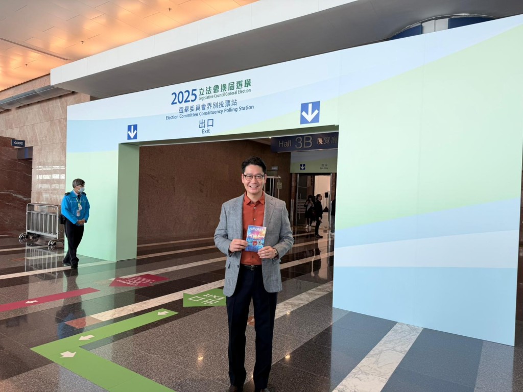 全國政協社會和法制委員會副主任、東亞銀行聯席行政總裁李民斌。東亞中國提供圖片 全國政協社會和法制委員會副主任、東亞銀行聯席行政總裁李民斌。東亞中國提供圖片