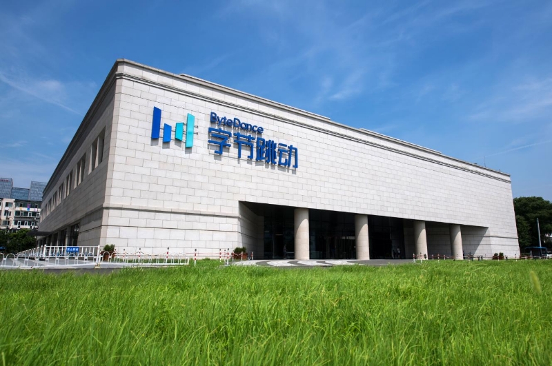 內地據報禁字節跳動新數據中心用Nvidia晶片,以降低對美國晶片依賴。 新華社 內地據報禁字節跳動新數據中心用Nvidia晶片,以降低對美國晶片依賴。 新華社