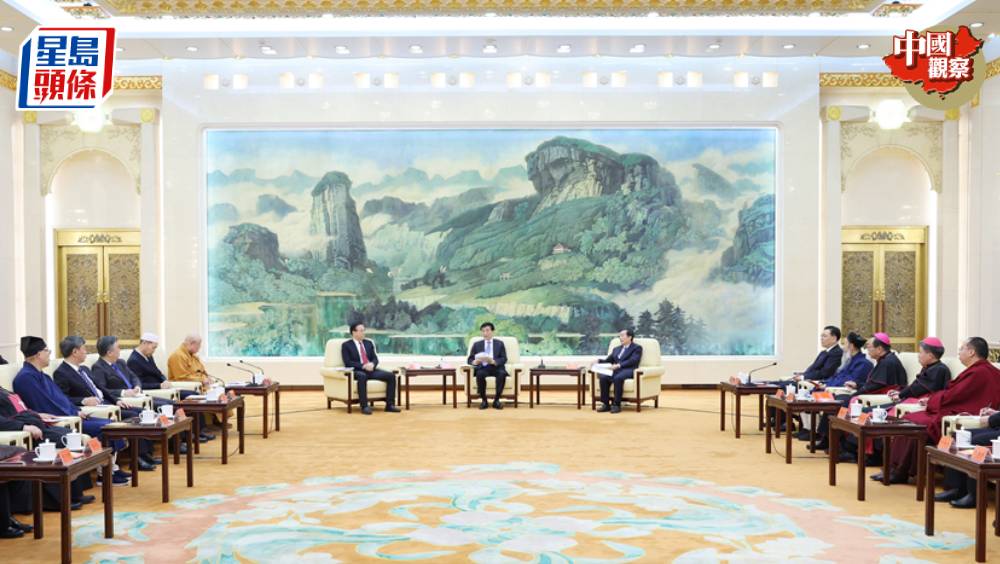 2024年王滬寧出席全國性宗教團體負責人迎春座談會。 新華社資料圖