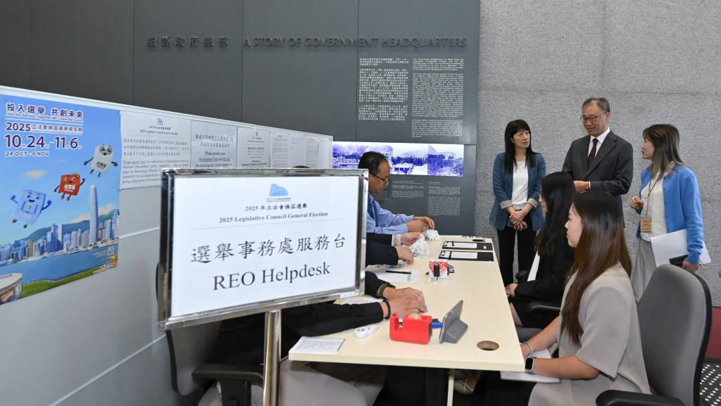 立法會選舉2025｜陸啟康視察選舉主任辦事處  確保明日提名期順利開展。政府新聞處