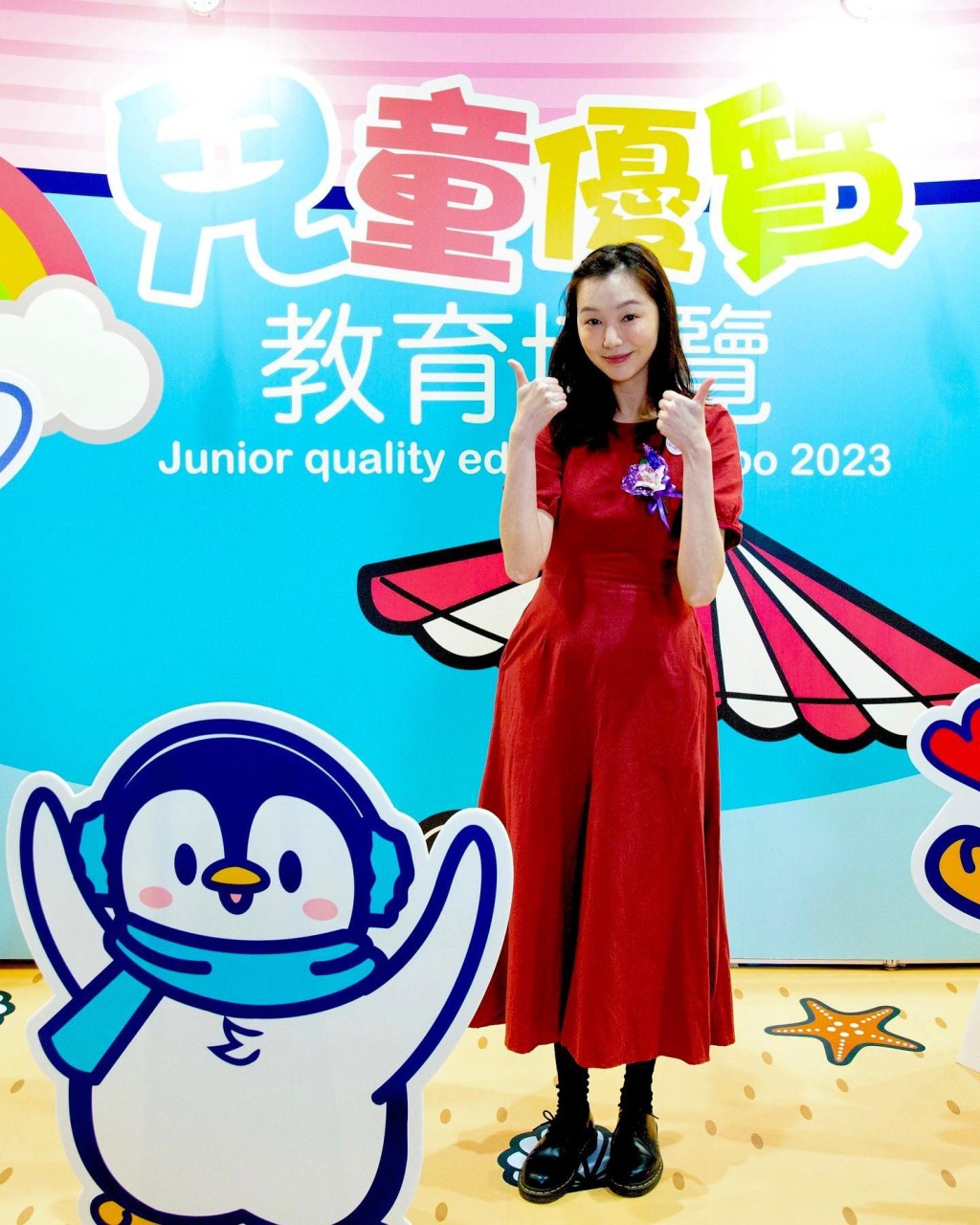 赵颂茹早前出席儿童教育活动。