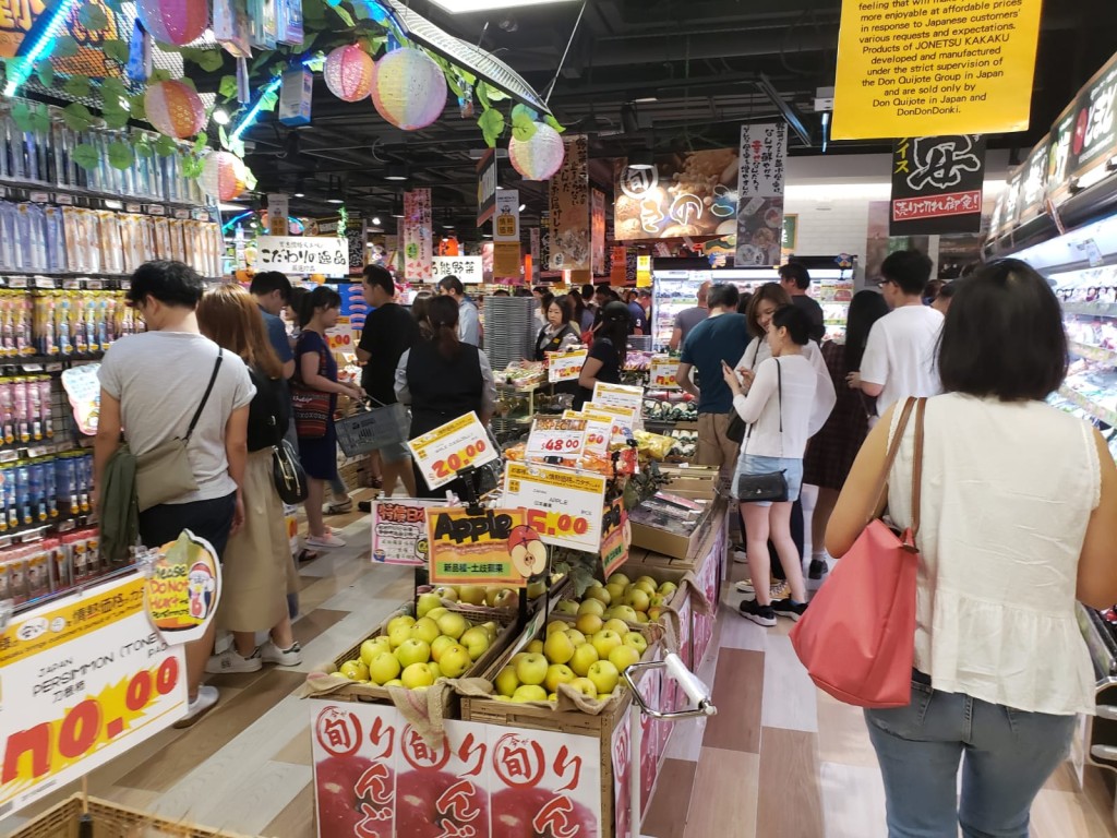 目前「驚安之殿堂」已經有3間門市開業。資料圖片