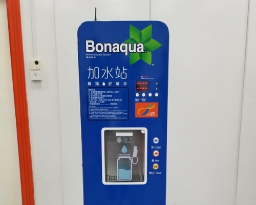 太古可口可樂香港明年推出冷熱水加水機,鼓勵民眾自備水樽。