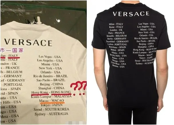 Versace T恤被中國網民指責是「辱華」及「分裂中國領土」。 網圖